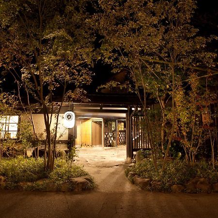 Gokuraku Onsen Takumi No Yado Hotel Takaharu Ngoại thất bức ảnh