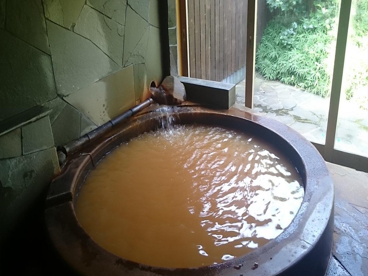 Gokuraku Onsen Takumi No Yado Hotel Takaharu Ngoại thất bức ảnh